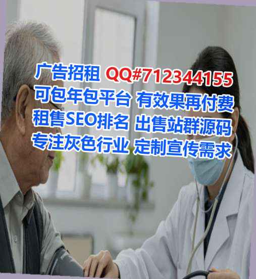 兴宁卵子实业事务所